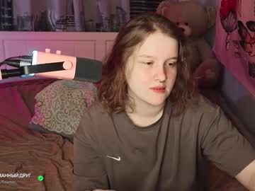 Pinkiep1e August 13, 2025 Chaturbate stream image