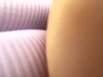 Pretttykittty88 August 13, 2025 Chaturbate stream image