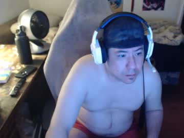 Sxykoreandick stream photo from August 13, 2025