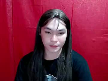 Itzmeleons August 13, 2025 Chaturbate stream image