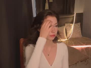 Minervauzzle August 13, 2025 Chaturbate stream image