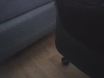 Swedishdude22 August 13, 2025 Chaturbate stream image