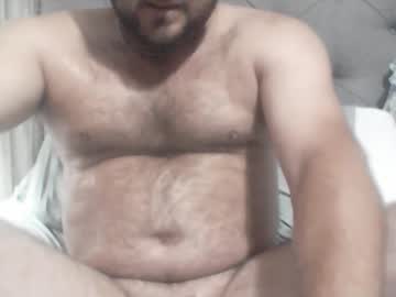 Howieramder August 13, 2025 Chaturbate stream image