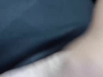 Tinypecker6 August 13, 2025 Chaturbate stream image