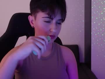 Aresnoir August 13, 2025 Chaturbate stream image