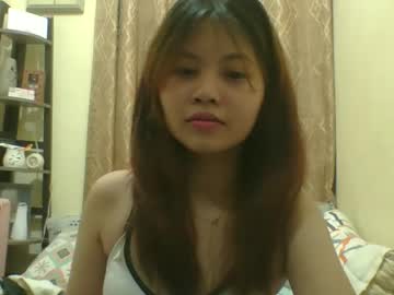 Kylie1177 August 13, 2025 Chaturbate stream image