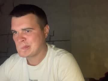 Veltrix_ August 13, 2025 Chaturbate stream image