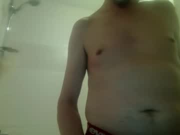 Meityxyz August 13, 2025 Chaturbate stream image
