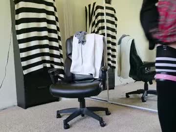 Veronikavex August 13, 2025 Chaturbate stream image