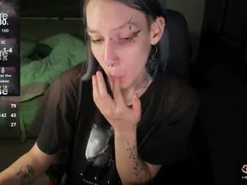 Akira_Ivyy August 13, 2025 Chaturbate stream image