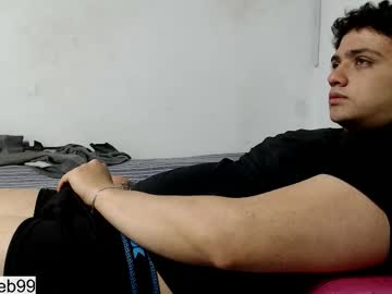 Jareth_Brunet August 13, 2025 Chaturbate stream image