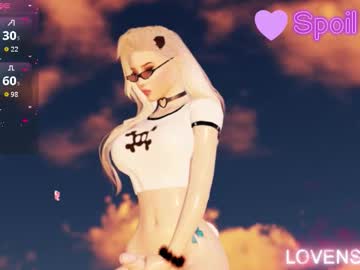 Mia_Lilah August 13, 2025 Chaturbate stream image