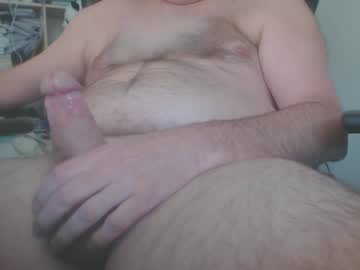 Ondisplay146 August 13, 2025 Chaturbate stream image