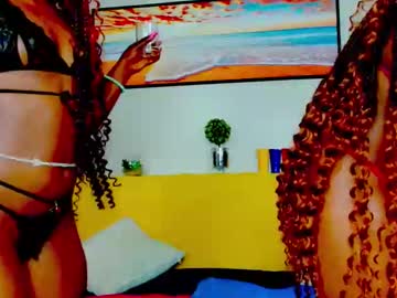 Tigress_001 stream photo from August 13, 2025