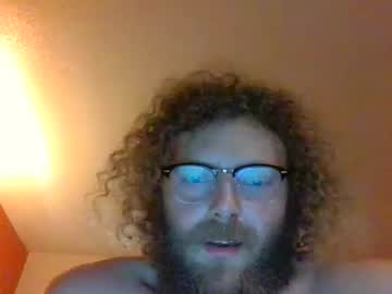 Cosmiclovers69 August 13, 2025 Chaturbate stream image