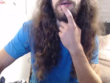 Pajajaja69 August 13, 2025 Chaturbate stream image