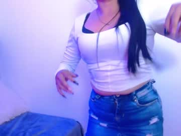 Soffylovee August 13, 2025 Chaturbate stream image