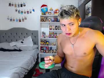 Saulomiralles August 13, 2025 Chaturbate stream image