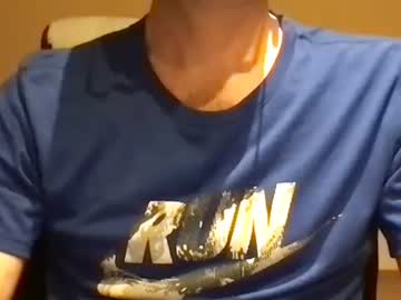 Wangotaj August 13, 2025 Chaturbate stream image