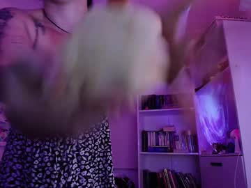 Amarantha666 August 14, 2025 Chaturbate stream image