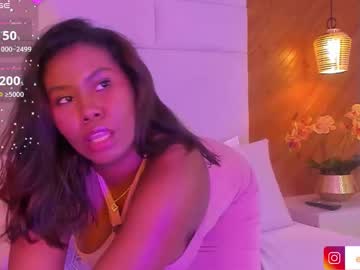 Eroticalana_ August 14, 2025 Chaturbate stream image