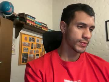 Larry_Jones August 14, 2025 Chaturbate stream image