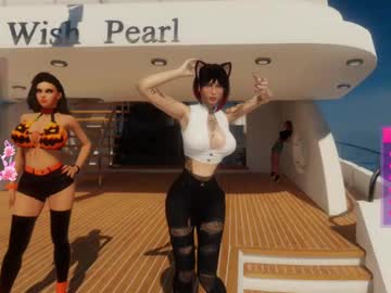 Meganfantastic stream photo from August 14, 2025