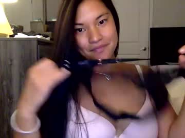 Sweetlittleangela August 14, 2025 Chaturbate stream image