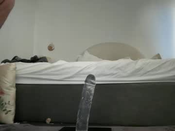Bubblebuttbidaddy August 14, 2025 Chaturbate stream image