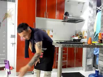 Rey_Masterhot August 14, 2025 Chaturbate stream image