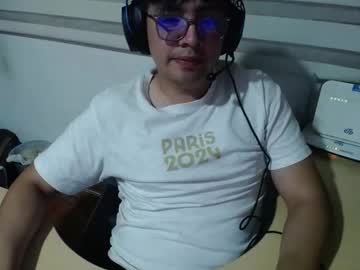 Powerfulzeus2 August 14, 2025 Chaturbate stream image