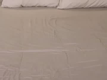 Emma_Mx August 14, 2025 Chaturbate stream image