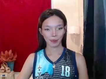 Lovely_Thea_Xoxo August 14, 2025 Chaturbate stream image