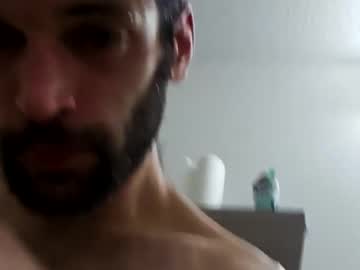 Danydevil August 14, 2025 Chaturbate stream image