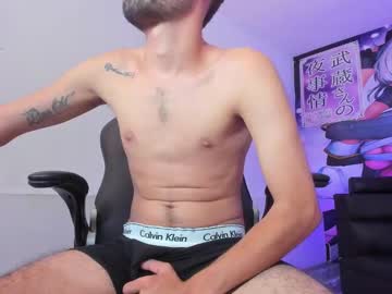 Jeremyy_Boy August 14, 2025 Chaturbate stream image