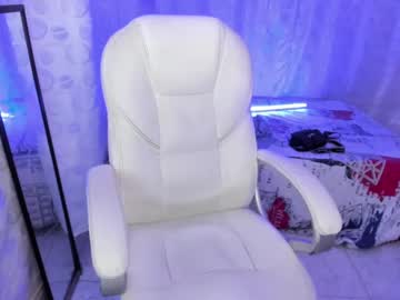 Deisyy_Doll August 14, 2025 Chaturbate stream image