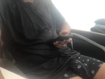 Blackdiscreet August 14, 2025 Chaturbate stream image