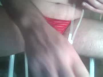 Escorp2024 August 14, 2025 Chaturbate stream image