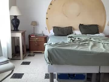 Cmapetitebite August 14, 2025 Chaturbate stream image