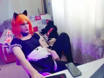 Lilah_Ts August 14, 2025 Chaturbate stream image