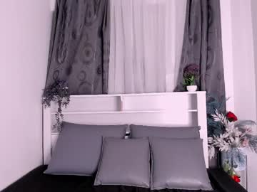 Afrodita_De_Amor August 14, 2025 Chaturbate stream image