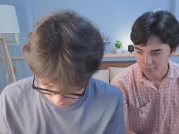Ansicek August 14, 2025 Chaturbate stream image