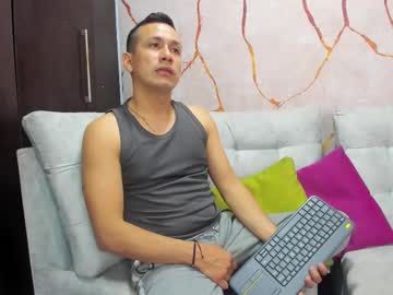 Eros_Barns August 14, 2025 Chaturbate stream image