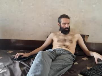 Crystallax August 14, 2025 Chaturbate stream image