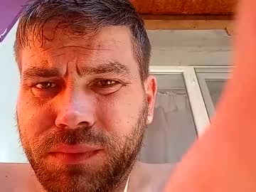Pinzarumarian70 August 14, 2025 Chaturbate stream image