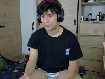 Davidortegasuarez110 August 14, 2025 Chaturbate stream image