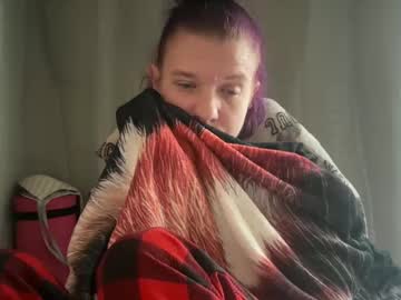 Ebony8ivory August 14, 2025 Chaturbate stream image
