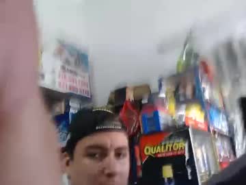 Geckohot25 August 14, 2025 Chaturbate stream image