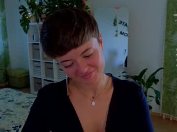 Lana_Sky stream photo from August 14, 2025