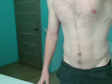 Richard_Shaw August 14, 2025 Chaturbate stream image